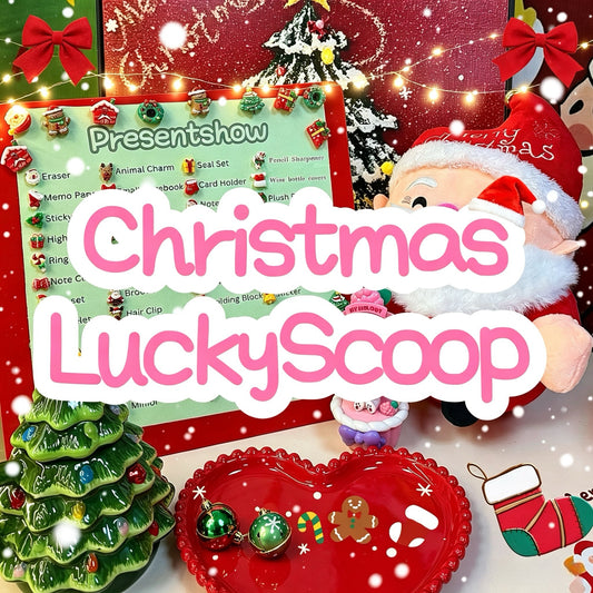 Christmas Mystery Lucky Scoop Game