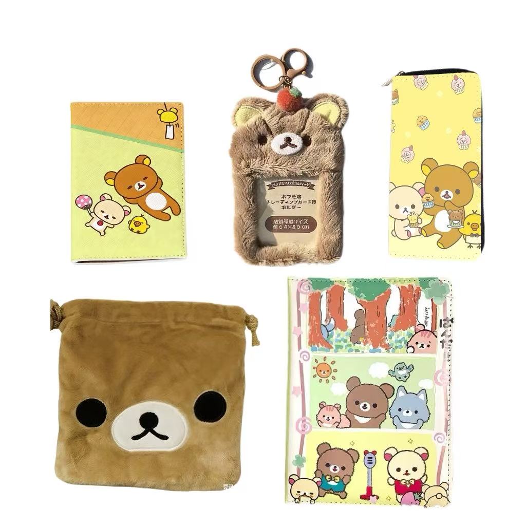 Cute Doll Set of Five