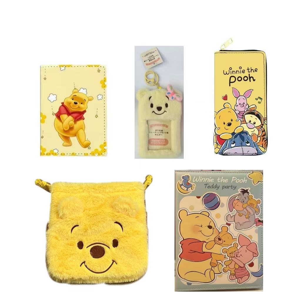 Cute Doll Set of Five