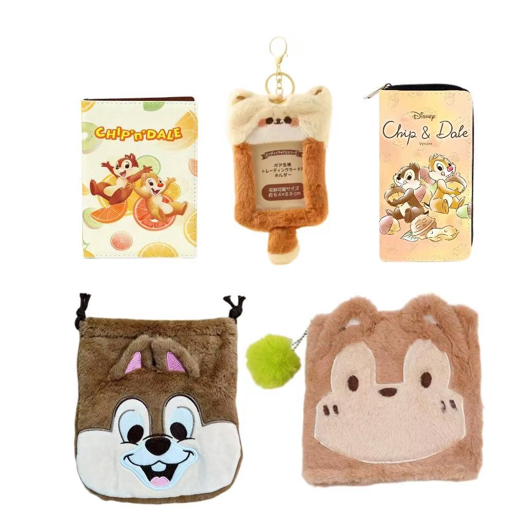 Cute Doll Set of Five