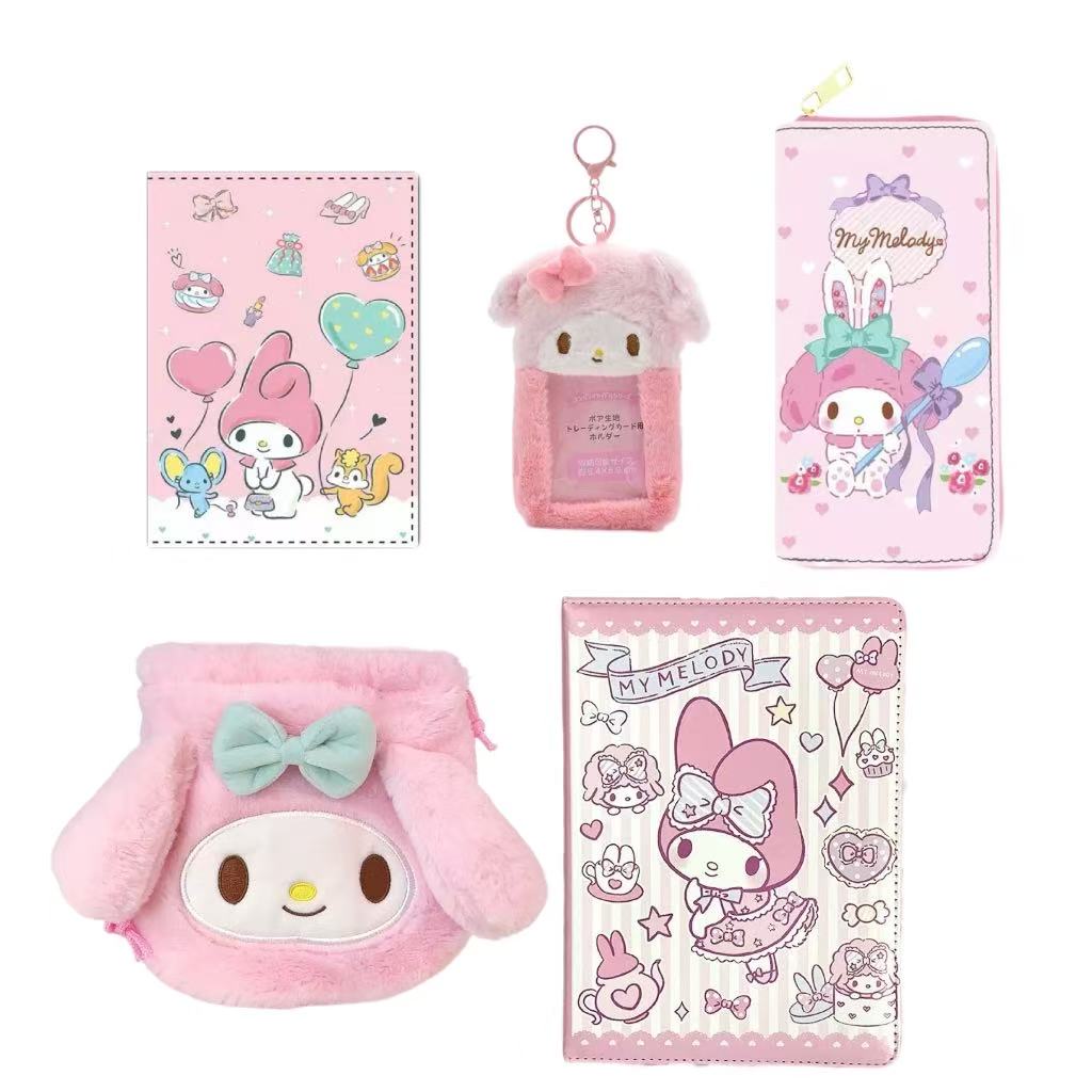 Cute Doll Set of Five